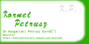 kornel petrusz business card